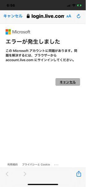 コンプリート Xbox ゲーマータグ 変更 反映されない 最高の壁紙のアイデアdahd