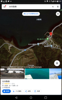 今和歌山でタコを釣りたいのですがどこの釣り場がおすすめでしょうか タコ Yahoo 知恵袋