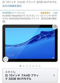 ドラレコの動画を復元したいのですが 上書きされたと表示されてできませ Yahoo 知恵袋