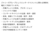 ライブ コンサート イベント制作会社に就職するには大学でどのような Yahoo 知恵袋