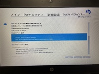 現在macmini14を使用してるのですが最近外付けssdの Ssd Yahoo 知恵袋
