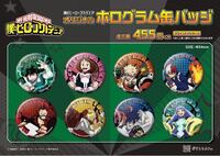 喜んで頂けて嬉しいですは敬語として合っていますか もし間違えていたら修正して Yahoo 知恵袋