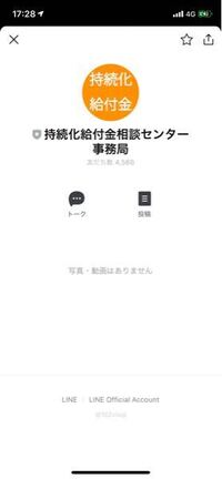 将来 職業訓練指導員になろうと思ってます そこで気になったことがあります年収 Yahoo 知恵袋