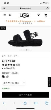 ナルト最終回サクラの子供はサラダという 何故花の名前のキャラから産まれた子供が Yahoo 知恵袋