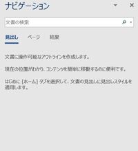 ヤマザキ秋のわくわくキャンペーンについて 前回などに当選した方に伺いたいのです Yahoo 知恵袋