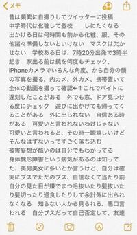 知恵袋で画像を複数枚添付することはできますか 出来るのであれば その方法を Yahoo 知恵袋