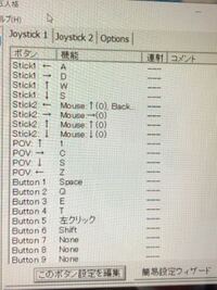 ５００枚 ロジクールのｆ310というゲームパッドを購入しました しか Yahoo 知恵袋