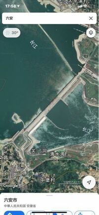 だいぶ前から中国の三峡ダムが変形していて 決壊するかもしれないと騒がれて Yahoo 知恵袋