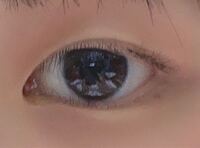 二重について 平行二重って珍しいんですか 外国の血は入っていませんが Yahoo 知恵袋