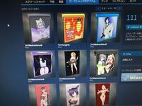 Steamのワークショップでrustというゲームのスキンをダウンロード Yahoo 知恵袋