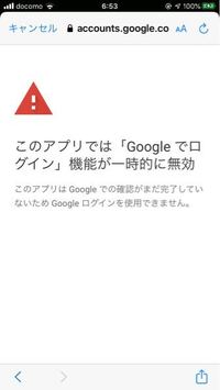 解約したiphoneで Smsってできるんですか Wifi Yahoo 知恵袋