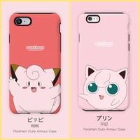 イラスト かわいい ポケモン プリン 怒る