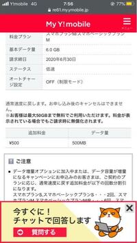 マインクラフトps3で海底神殿 森の館 エンドと村があるシード Yahoo 知恵袋