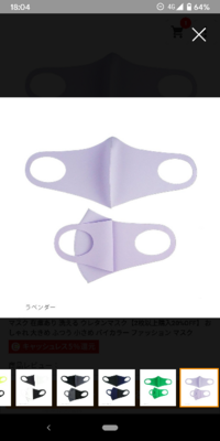 稚野鳥子さんの クローバー やっと最終24巻を購入し読み終わりましたが Yahoo 知恵袋