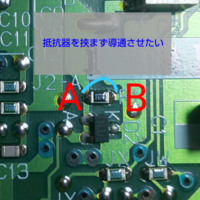 はんだ付けの品質基準とはなんですか 表面に艶 光沢があり Yahoo 知恵袋