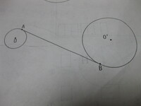 半径3cmの円oと半径5cmのo がありa Bを接点とする共通接線abが Yahoo 知恵袋