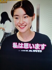 中学生のときブサイクでも 大人になったら美人になることはありますか Yahoo 知恵袋