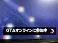 Pc版gta5オンラインの事なんですが僕だけオートエイムされなくて Yahoo 知恵袋