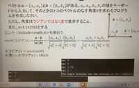 副業はイラストやマンガを描く方が プログラミングよりコスパがよい Yahoo 知恵袋