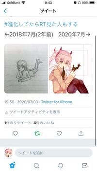 ﾑﾌﾌな感じの顔文字教えてください 口をおさえてる感じがいいです Yahoo 知恵袋