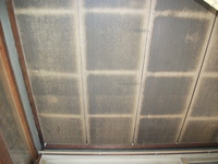 天井板の結露染みについて築50年の木造平屋建てです 昔 石油ス Yahoo 知恵袋