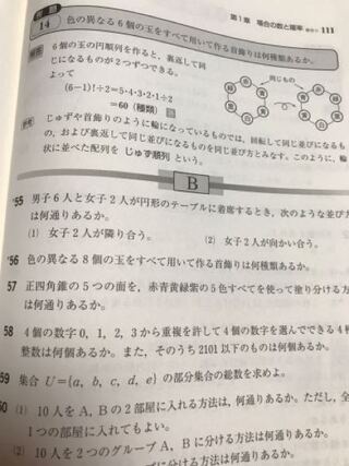 2sgyewljjdstim