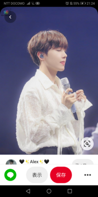 なんか ジョングクとホソクって似てるところないですか 例えば Yahoo 知恵袋