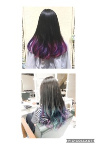 現在妊娠15週の初妊婦です ヘアカラーについて質問です 妊娠中の髪染め Yahoo 知恵袋