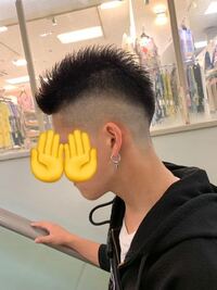 大大大至急現在高校2年生です 昨日髪の毛を切りました 刈り上げです Yahoo Beauty