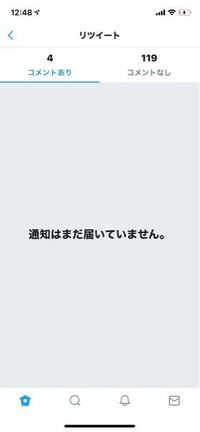 ナルトの続編ボルトはなぜつまらないんですか 原作作ってる Yahoo 知恵袋