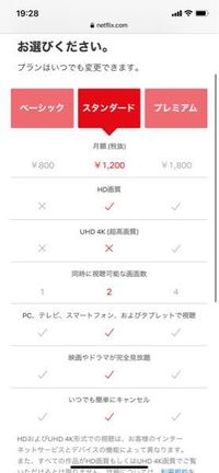 身長から110ひくと平均体重になると聞きました でもそれって身長が1 Yahoo 知恵袋