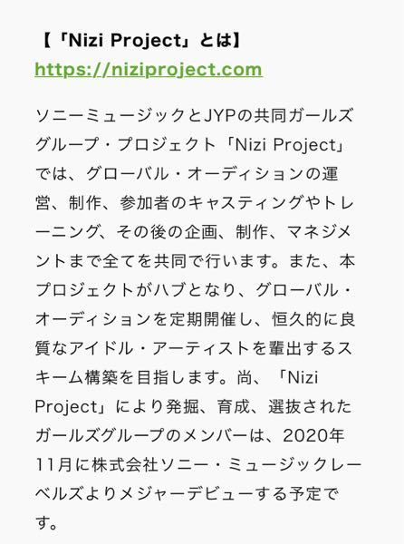 虹プロのリマちゃんが使ってるLINEの着せ替えってこちらで合っ 