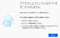 ライアーゲームで そのゲームには必勝法がある ってセリフを言ったシー Yahoo 知恵袋