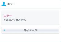 特にこれと言って特技が無いという方に質問です 履歴書の特技欄には何を書い Yahoo 知恵袋