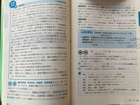 アンモニウムイオンは無機窒素化合物ですか アンモニアnh3は無機化合物 Yahoo 知恵袋