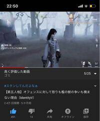 モンハンクロスで 下位ナルガ太刀はどうすれば作れますか 鉄 Yahoo 知恵袋