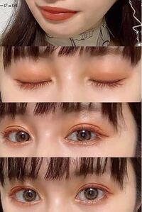 こういう粉っぽくなくて しっとりしててキラキラしてるお化粧 Yahoo 知恵袋