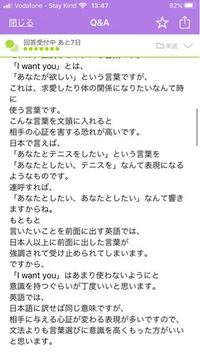 Addictという曲の歌詞です和訳してもらえたら嬉しいですtildea Yahoo 知恵袋