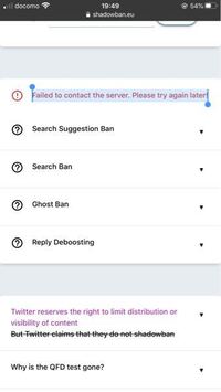 Twitterでフォローチェッカーにバレずにリムる方法はありませんか ブロック Yahoo 知恵袋