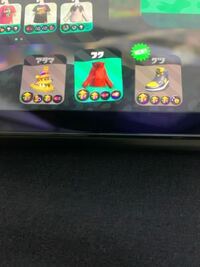 スプラトゥーン2でプライムシューターを擬似2にするにはメイン性能2 8か3 Yahoo 知恵袋