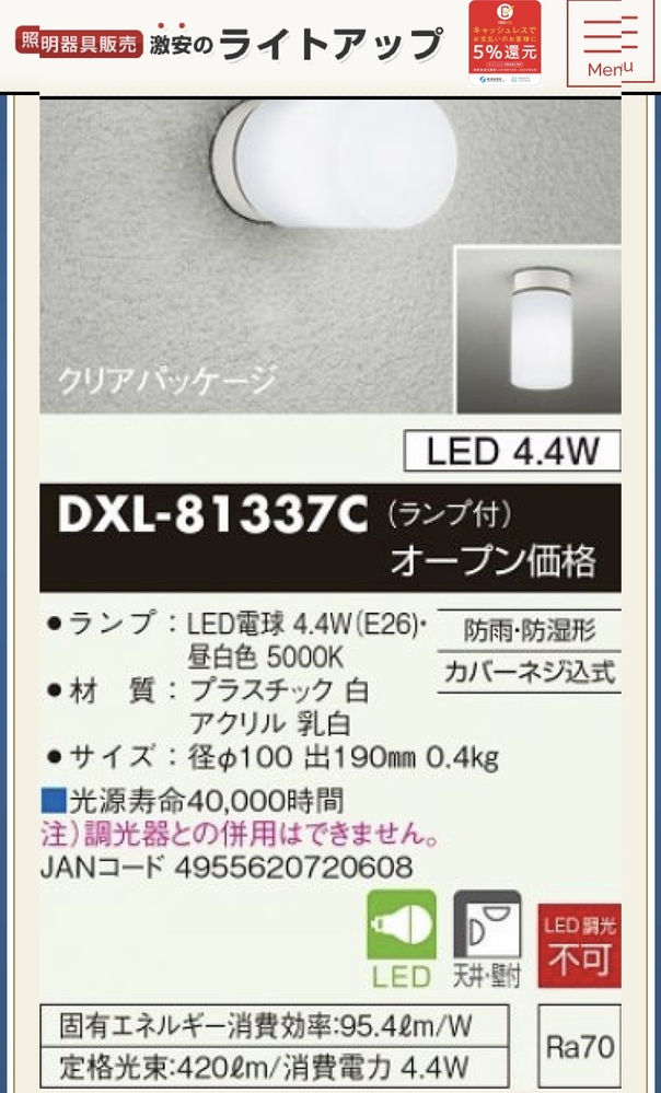 CanonKissx7iでとった写真をスマホ転送するにはWi-Fi機 - Yahoo!知恵袋
