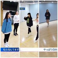 韓国アイドルが練習のときに着ているような大人かわいい練習着 スポー Yahoo 知恵袋