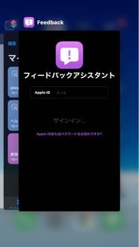 初めての質問です Pcのdiscordというアプリを使っ Yahoo 知恵袋