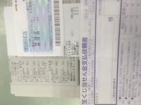宝くじの カピー とかいうcm マジでイラつきますよねあれでいこうと許可した Yahoo 知恵袋