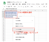 ビジネスメールで 社長の代理で先方に初めてメールを送るとき 挨拶は Yahoo 知恵袋