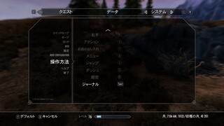 Pc版skyrimseの質問ですmodを入れてps4コントローラーで遊ぼ Yahoo 知恵袋