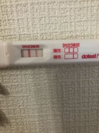 妊娠検査薬 濃くなる 化学流産