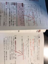 高校物理の問題で分数で答えるのって有効数字の観点から見るとやはりだめです Yahoo 知恵袋