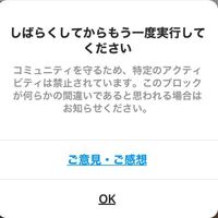 男性の方に質問です 男性が女性に対してカッコつけるのって 嫌いな女性 興 Yahoo 知恵袋