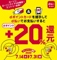 ローチケでチケットの支払い方法をコンビニ払いにしました コンビニでの Yahoo 知恵袋